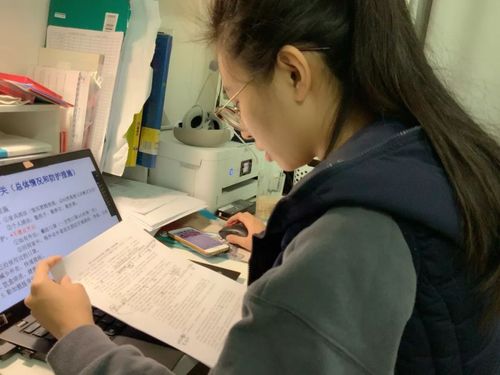 暖春网络，别样班会——华伦中学新学期班会课暖心启航